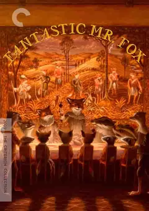 了不起的狐狸爸爸